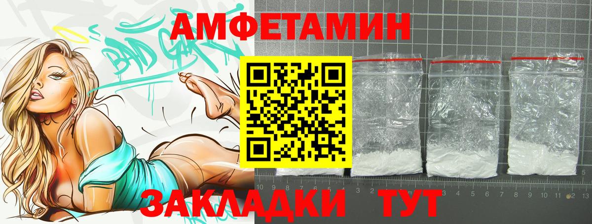 ГАШ Трёхгорный