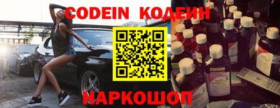 меф VHQ Кулебаки