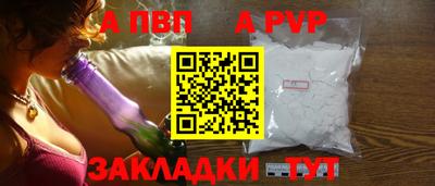 гашишное масло Кумертау