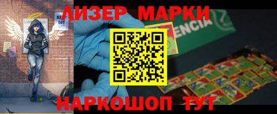бутик Кунгур