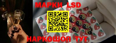 гашишное масло Кумертау