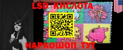 меф VHQ Кулебаки