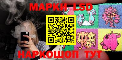 меф VHQ Кулебаки