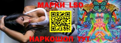 гашишное масло Кумертау