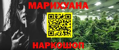 кокаин перу Первоуральск