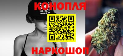 меф VHQ Кулебаки