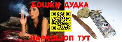 меф VHQ Кулебаки