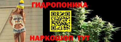 бутик Кунгур