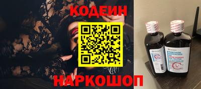 гашишное масло Кумертау