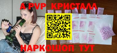 меф VHQ Кулебаки