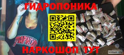 гашишное масло Кумертау