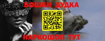 меф VHQ Кулебаки
