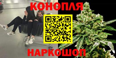 меф VHQ Кулебаки