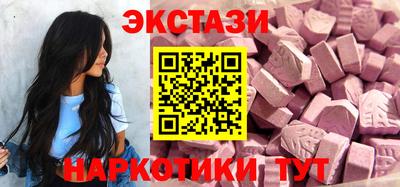 меф VHQ Кулебаки