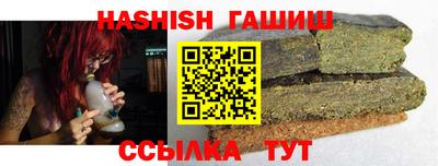меф VHQ Кулебаки