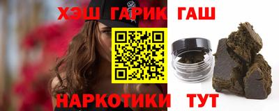 меф VHQ Кулебаки