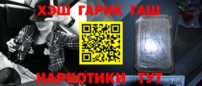 бутик Кунгур