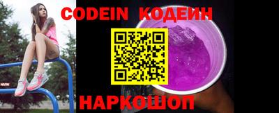 гашишное масло Кумертау