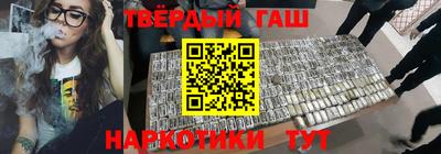 apvp Пенза