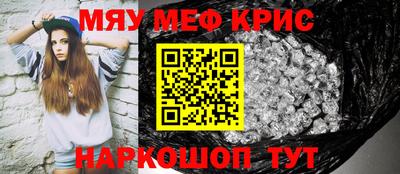 бутик Кунгур